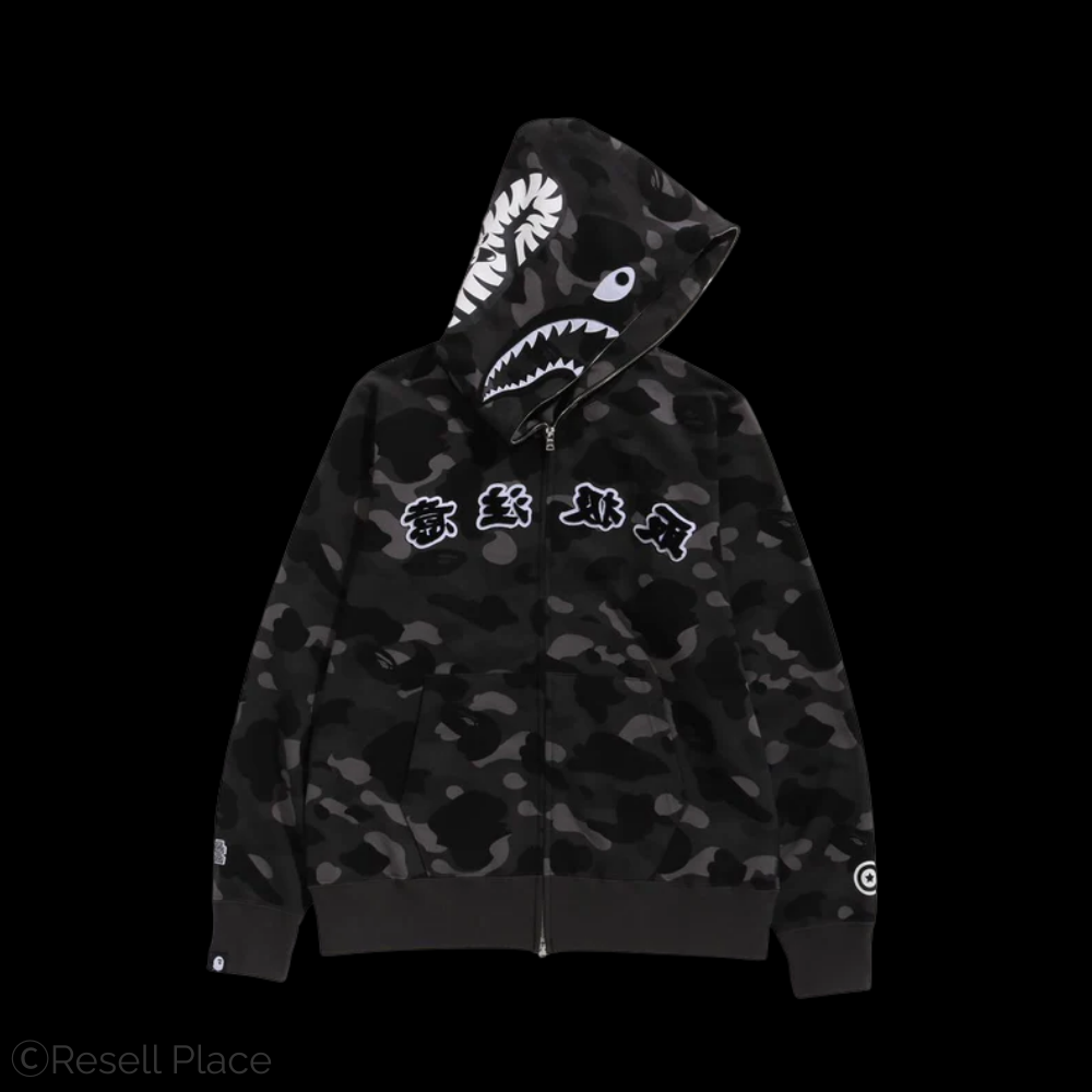 BAPE HOODIE